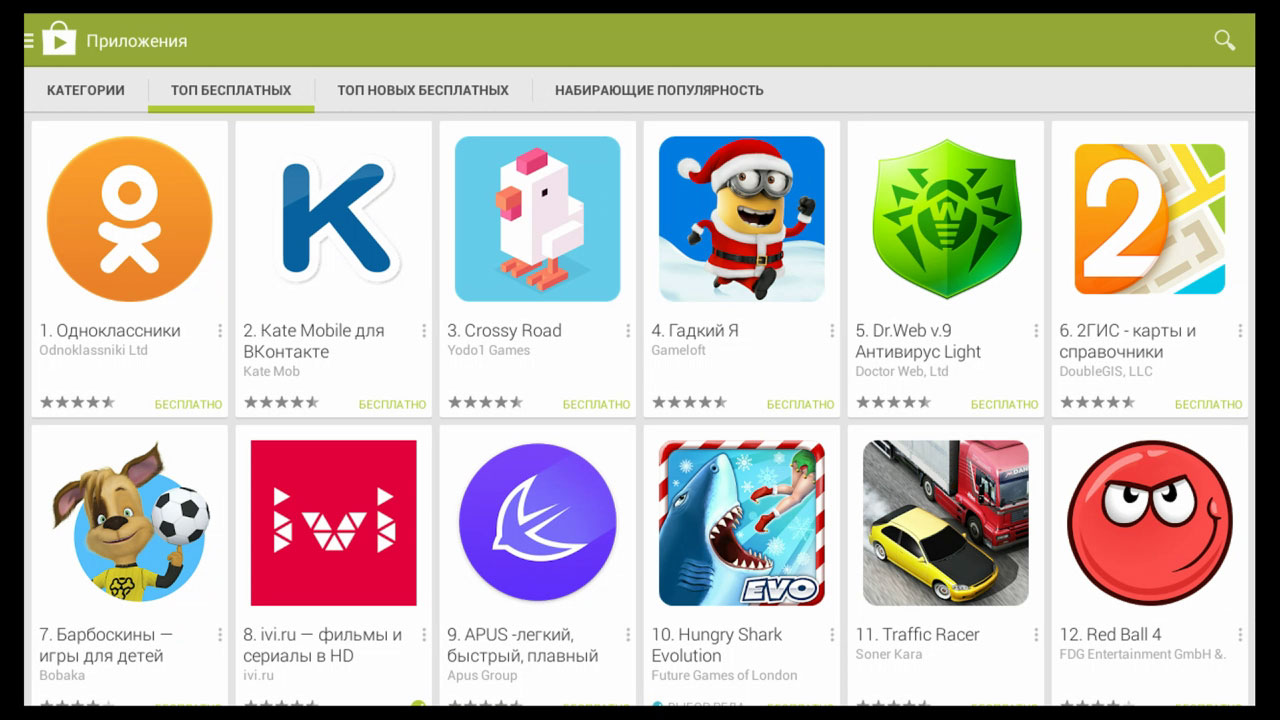 rombica_smart_box_dou_lx_24