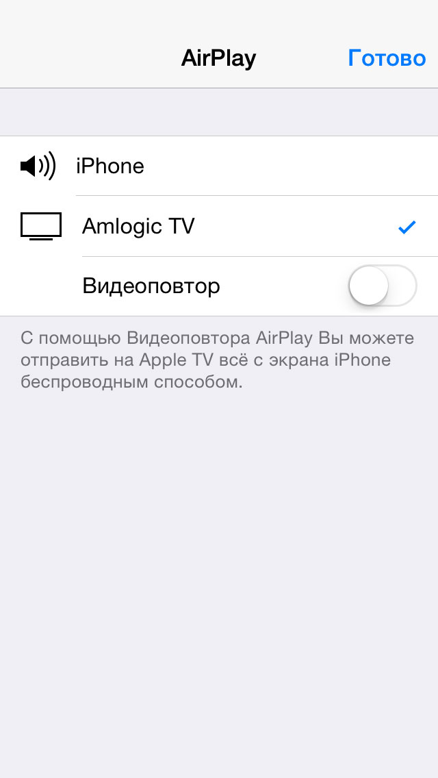 rombica_smart_box_dou_lx_29