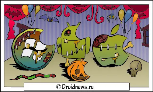 Droidnews Halloween