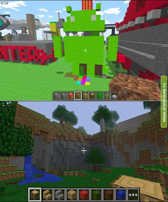 Minecraft Minecraft