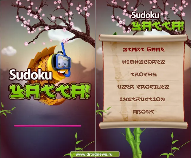 Sudoku Yatta Sudoku Yatta