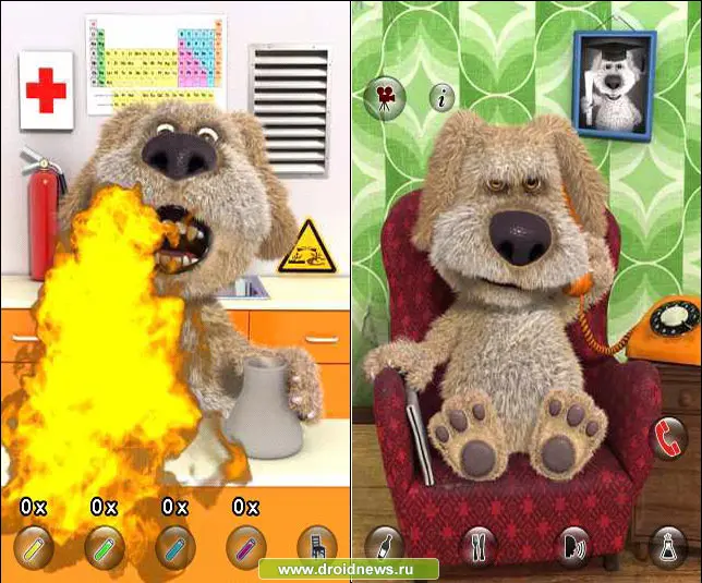 Talking Ben The Dog Talking Ben The Dog
