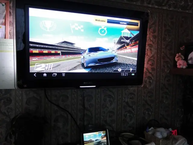 Запущенный Real Racing