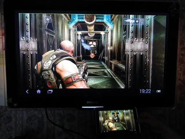 Запущенный ShadowGun