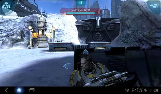 Mass Effect gameplay
