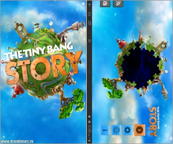 The Tiny Bang Story