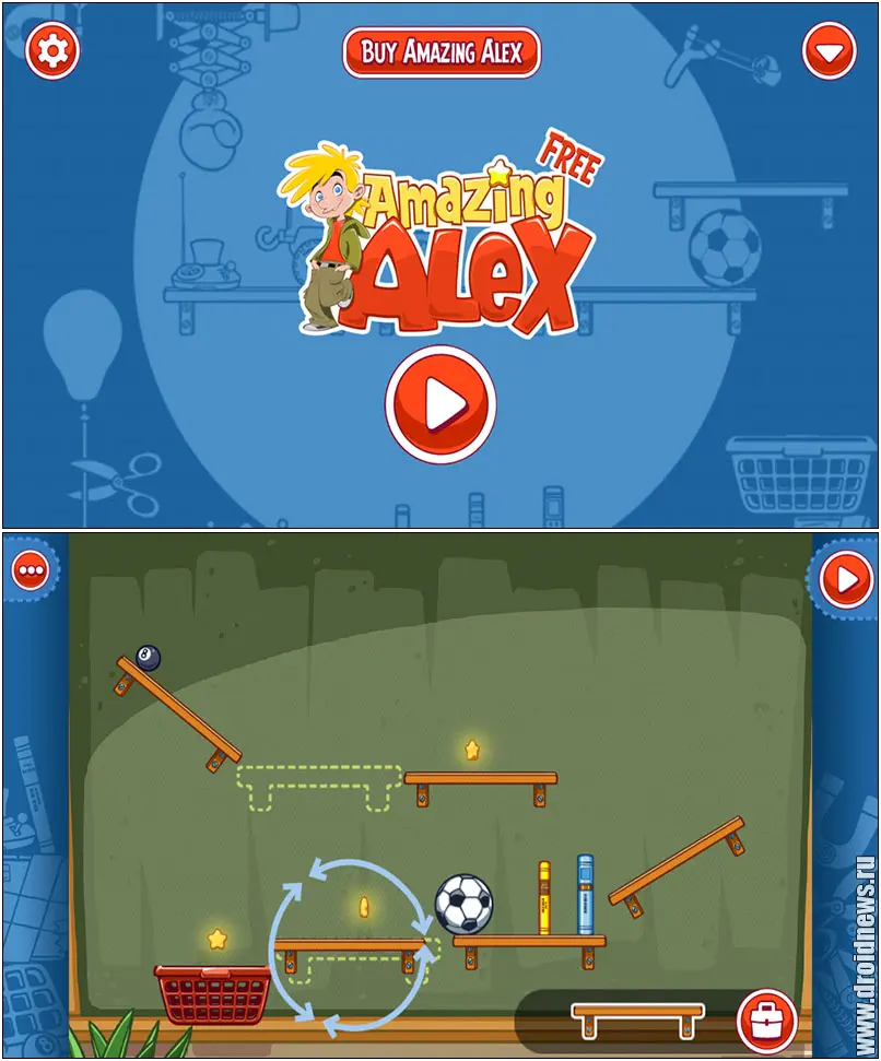 Amazing Alex Amazing Alex