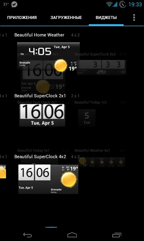 Beautiful Widgets