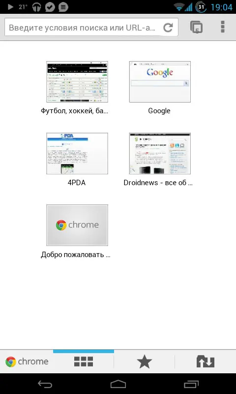 Chrome