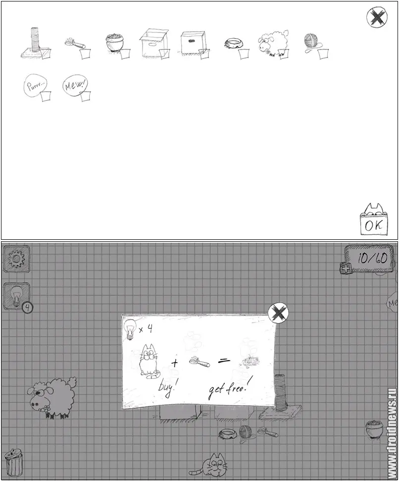 Doodle Cat