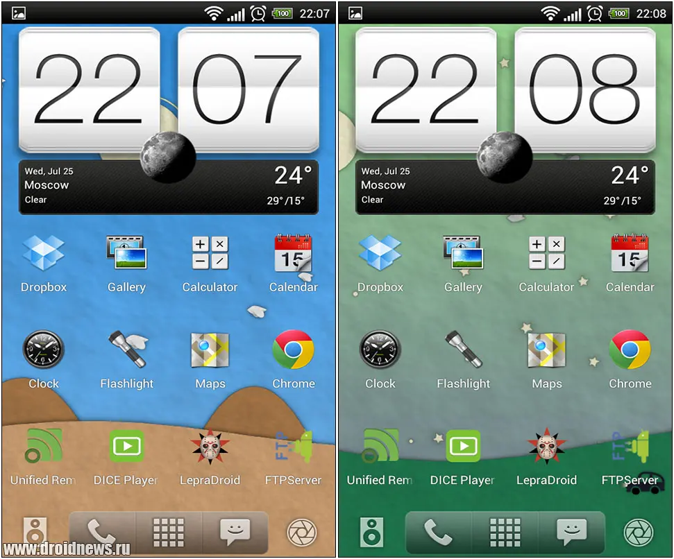 Papeland Live Wallpaper