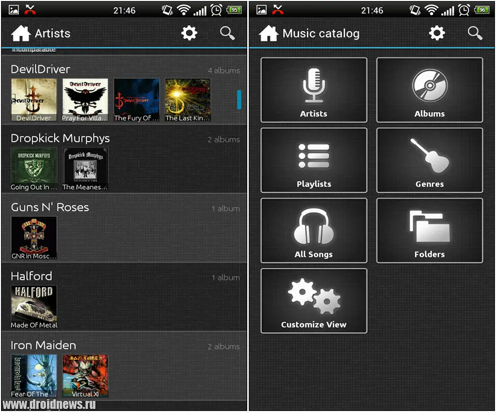 n7player n7player