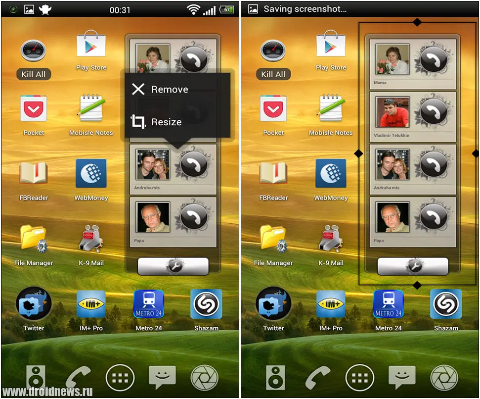 Nova Launcher