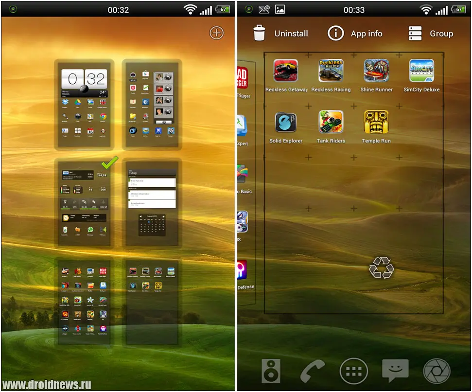 Nova Launcher