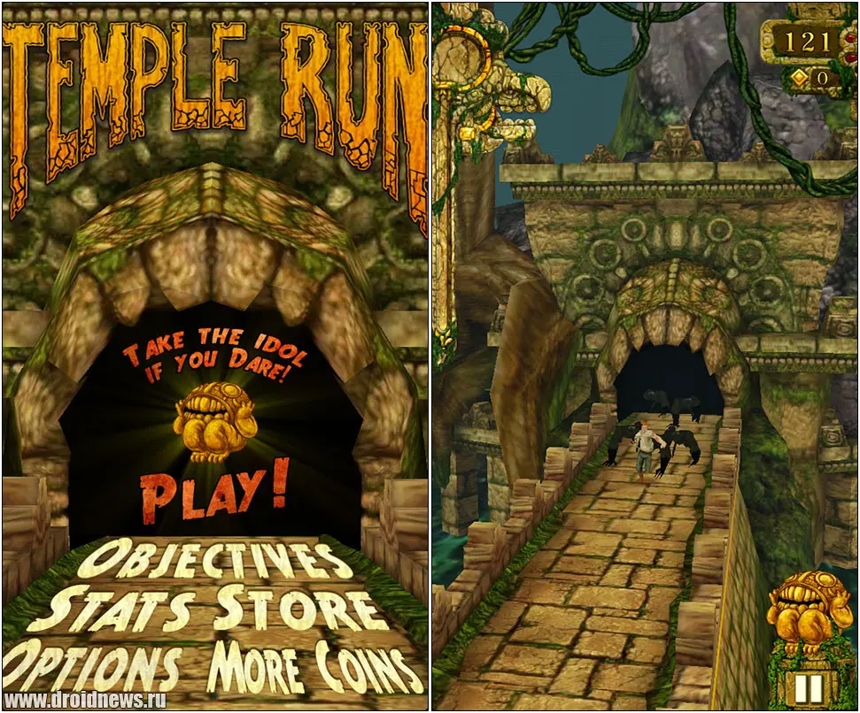 Temple Run Temple Run
