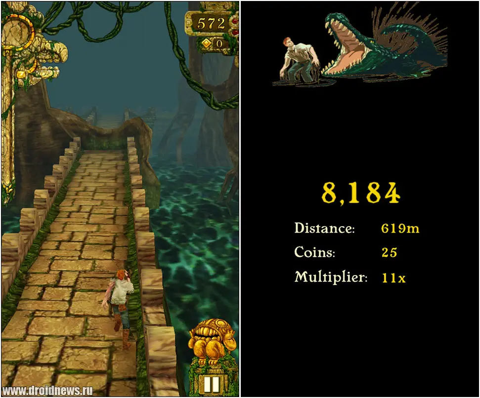 Temple Run Temple Run
