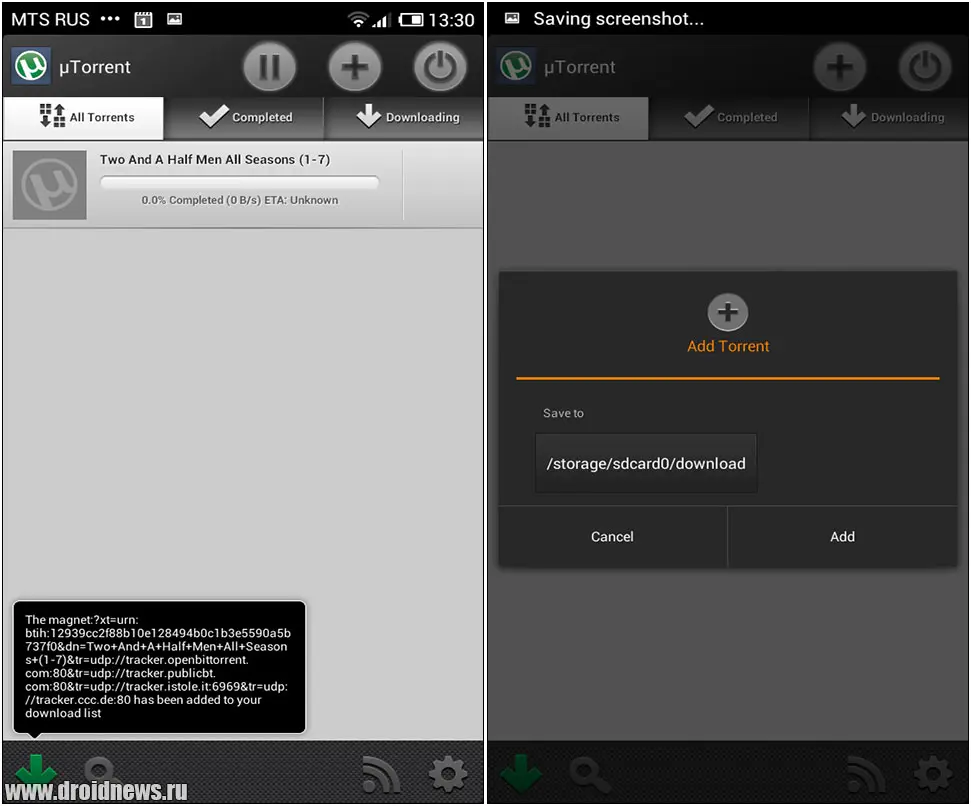 uTorrent uTorrent