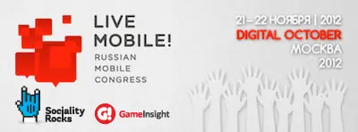 Live Mobile Live Mobile