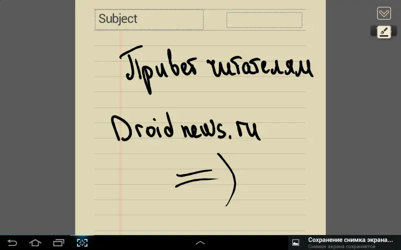Galaxy Note 10.1