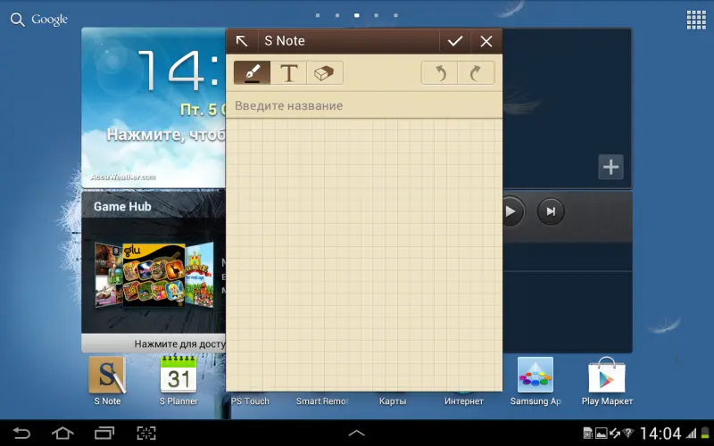 Galaxy Note 10.1