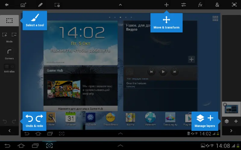 Galaxy Note 10.1