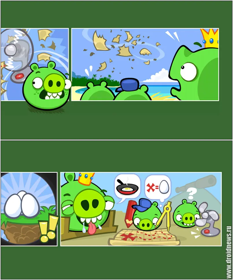 Bad Piggies