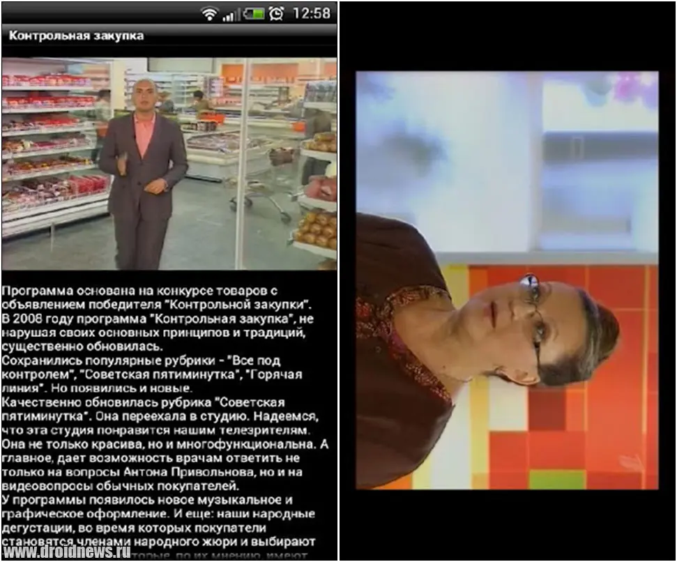 CN.ru