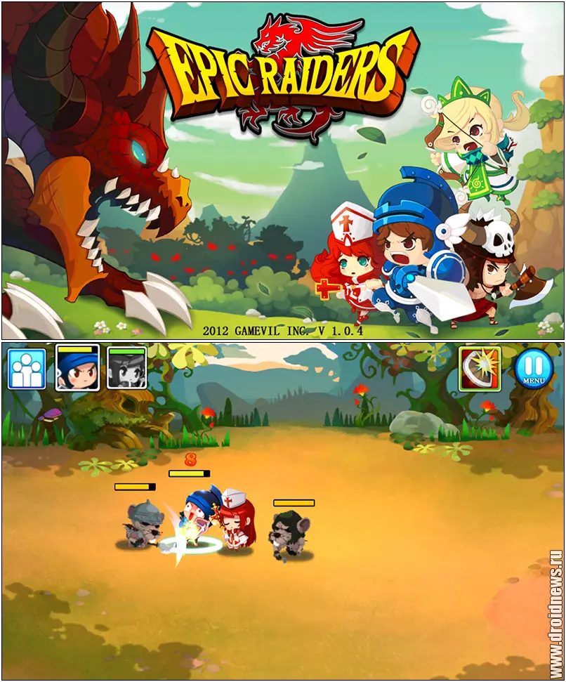 Epic raiders Epic raiders