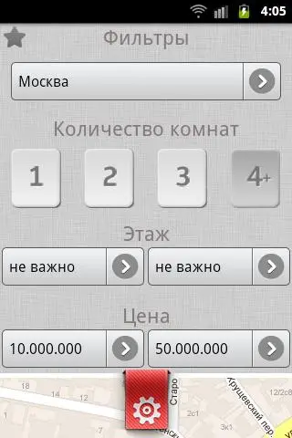 Home Finder