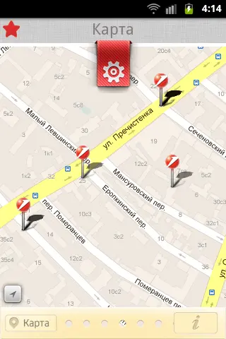 Home Finder
