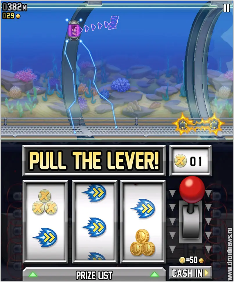 Jetpack Joyride