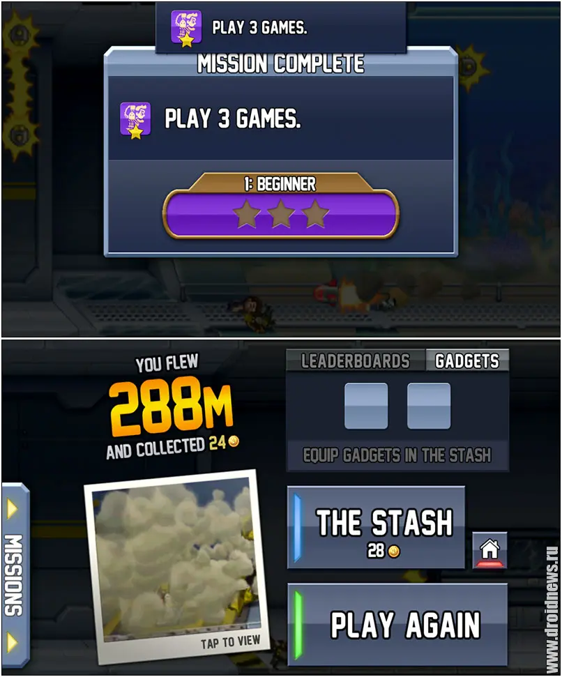 Jetpack Joyride