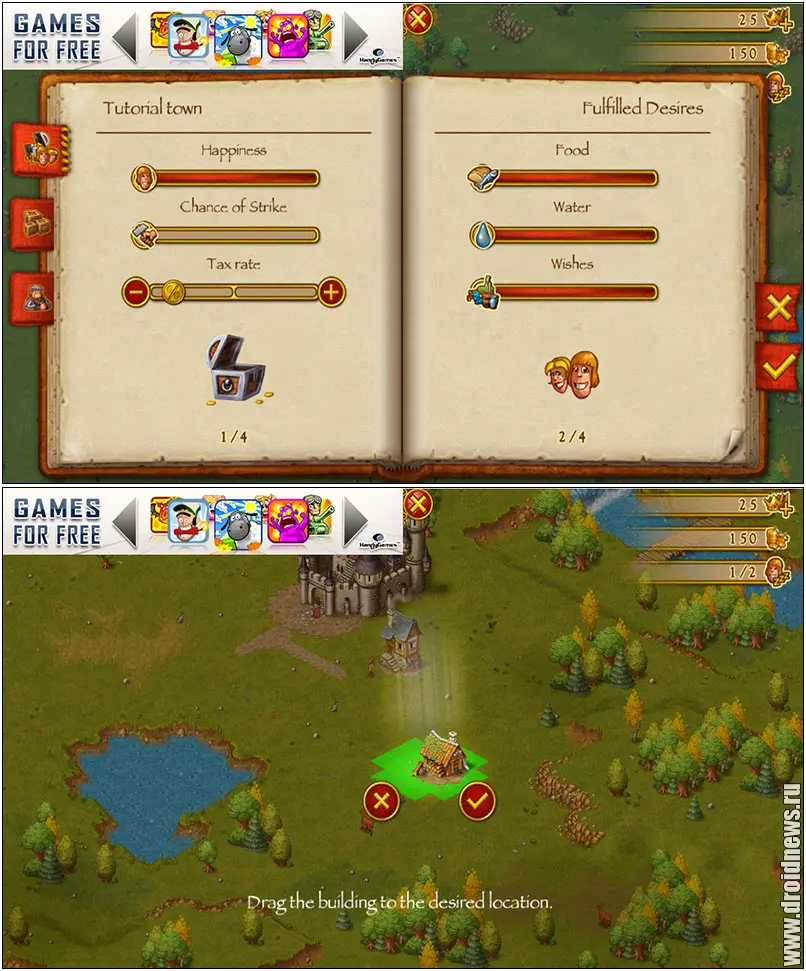 Townsmen
