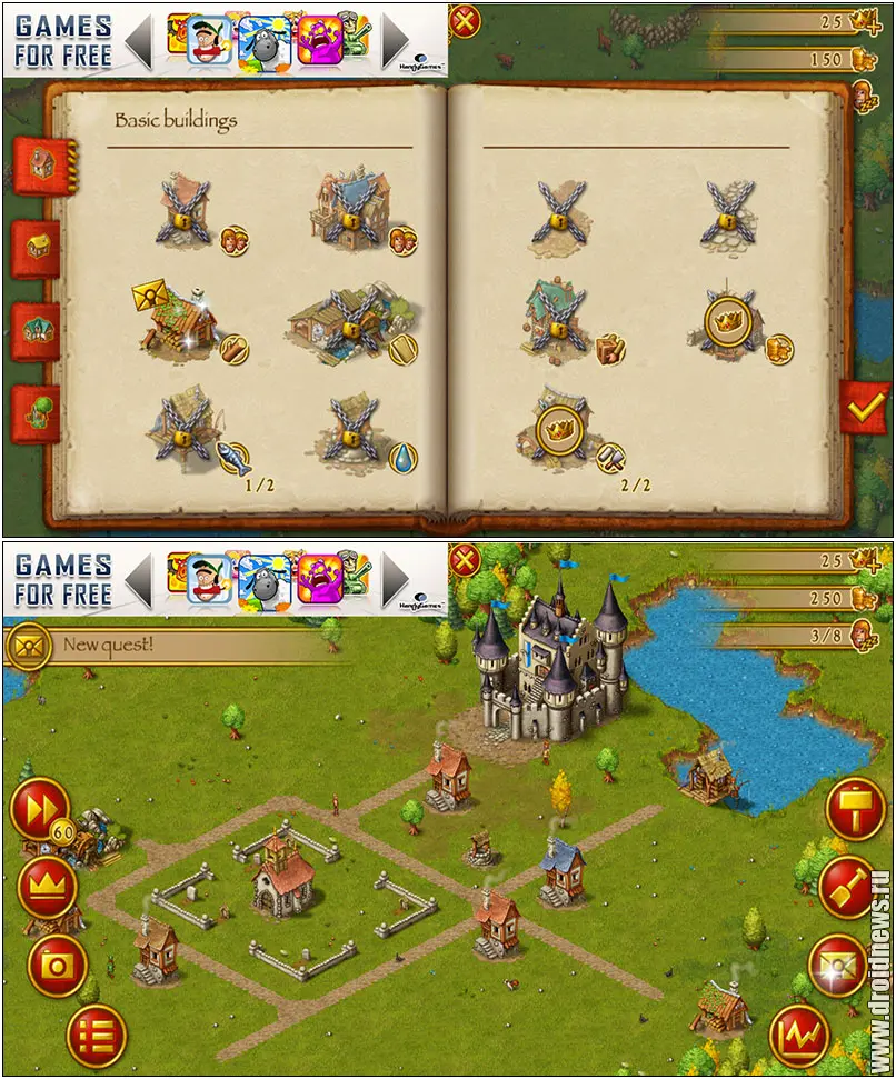 Townsmen