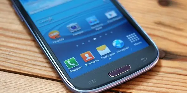 Samsung Galaxy S III