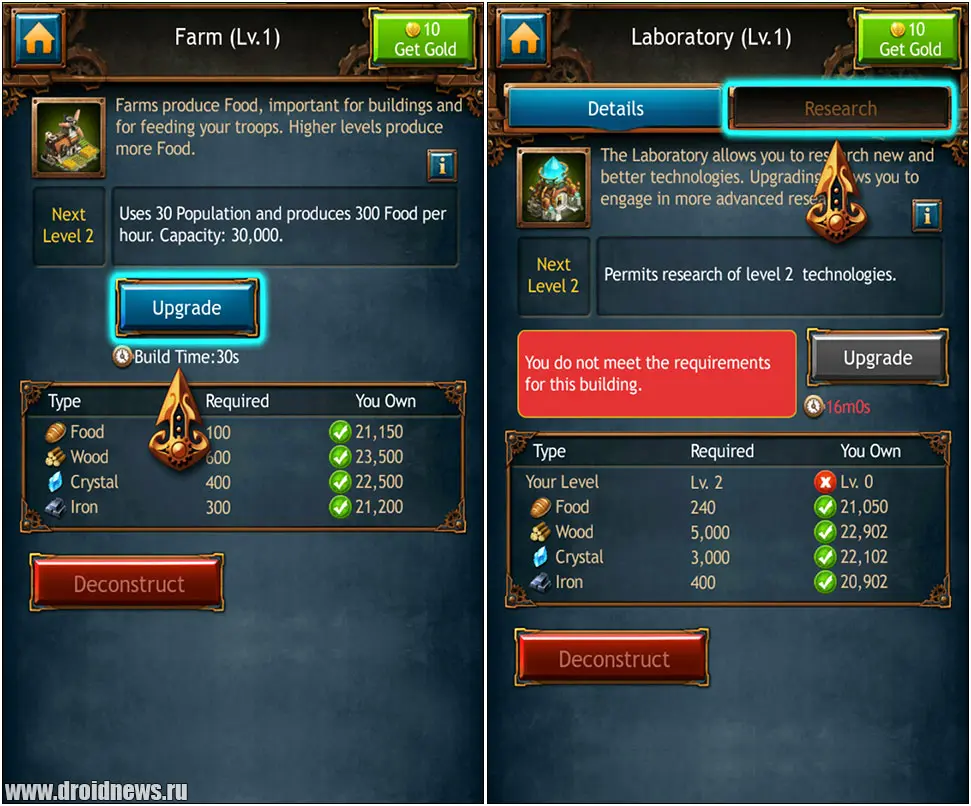 Arcane Empires Arcane Empires