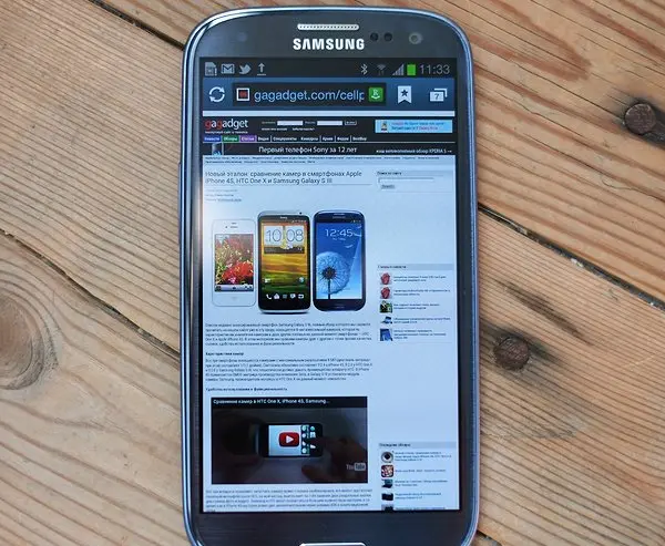 Samsung Galaxy S III