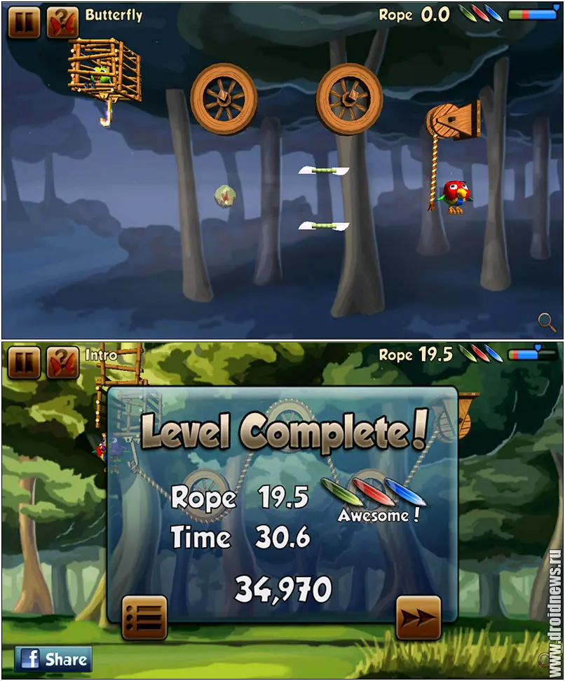Rope Rescue