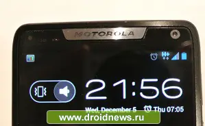 Динамик