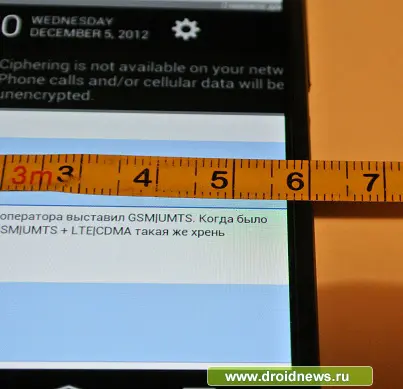 M screen