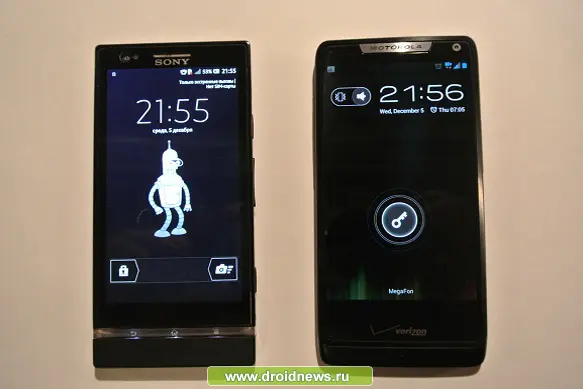 Razr M and Xperia P