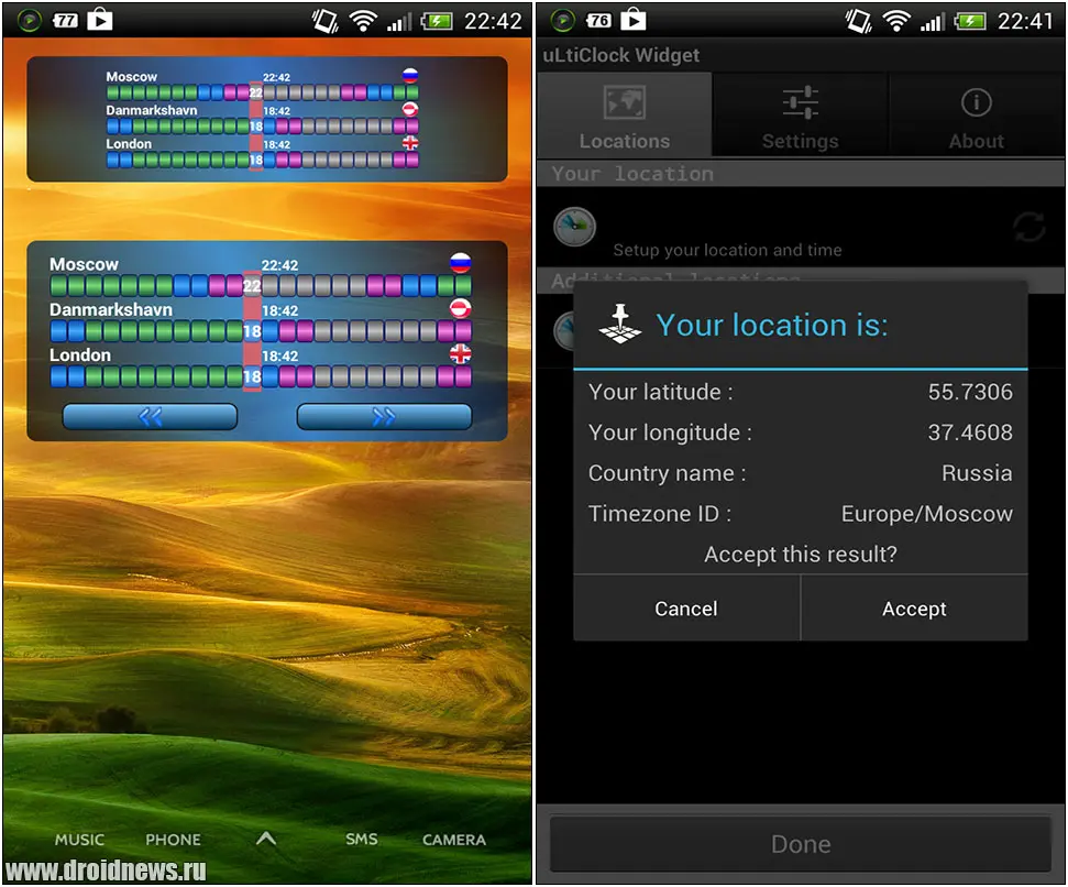 UltiClock Widget UltiClock Widget