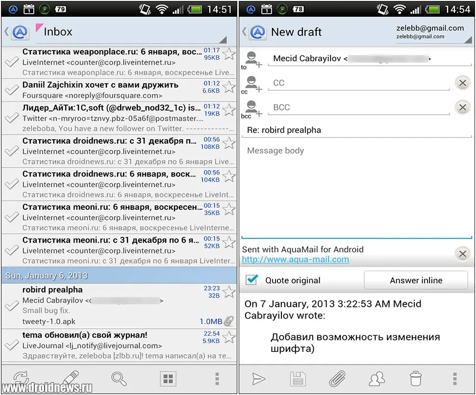 Aqua Mail Aqua Mail