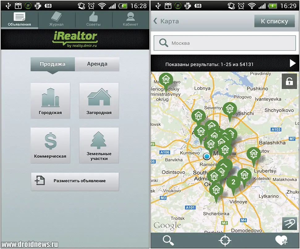 iRealtor iRealtor