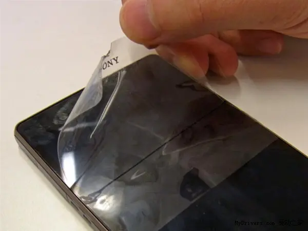 Xperia Z Xperia Z