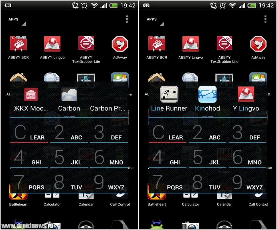 AppDialer AppDialer
