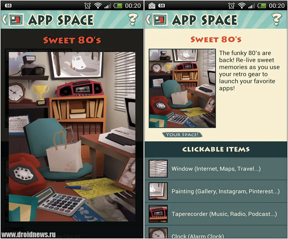 AppSpace