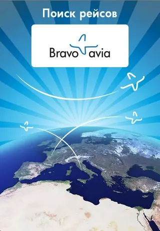 Bravoavia Bravoavia