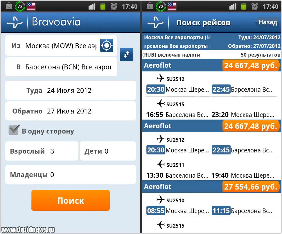 Bravoavia Bravoavia