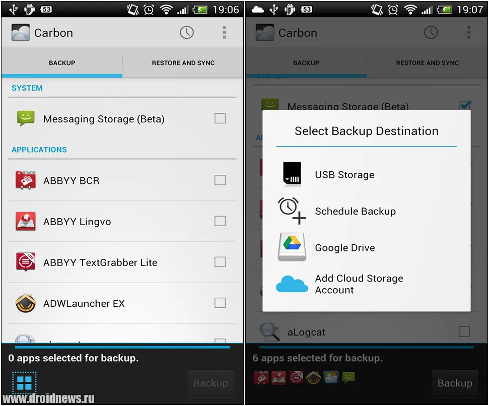 Carbon Backup